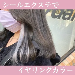 ミディアム カラー ヘアアレンジ 八巻 晴香のヘアスタイル