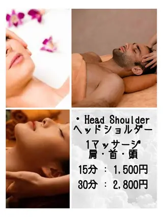 MASUDA  SPA &BODY MASSAGE所属・増田 カムのその他イメージ