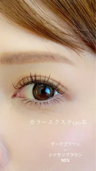 マツエク・マツパ Make Sense ⭐︎銀座のマツエク・マツパデザイン