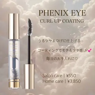 マツエク・マツパ natsumi / 梅田束感まつげ🎀のマツエク・マツパデザイン