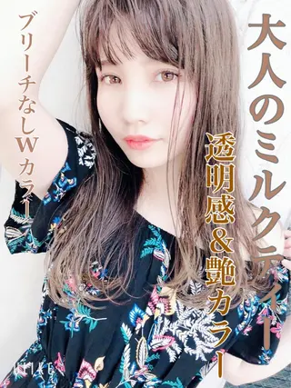 ロング カラー パーマ ヘアアレンジ Hiroshi ヒロシのヘアスタイル