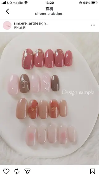 ネイル Sincere scoolのネイルデザイン