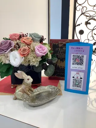 Eclat ALICEのその他イメージ