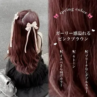 ロング カラー ヘアアレンジ 巻きラク♡レイヤー 🦢こころのヘアスタイル