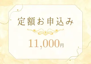 セルフホワイトニング chii🎀のその他イメージ