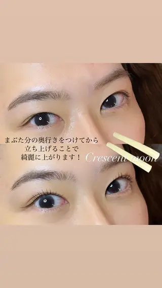 マツエク・マツパ seReno KOHAKUの眉毛・アイブロウイメージ