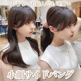セミロング カラー 顔まわりカット🌟 くびれヘア/寺門遥輝のヘアスタイル