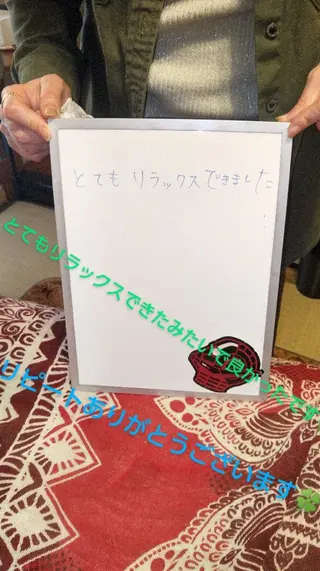 ☆リラックス☆ ジュリーのエステ・リラクイメージ