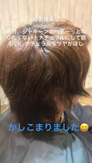 40代ママの 若見え専門美容師のヘアスタイル