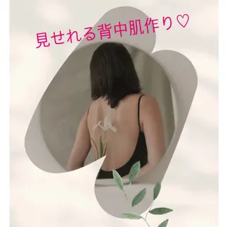 esthesalon O'-en-のエステ・リラクイメージ