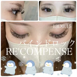 マツエク・マツパ れこん ぱんすのネイルデザイン