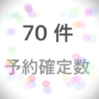 ネイル ネイルサロン 翼【仙川4分】のネイルデザイン