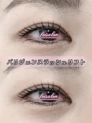 マツエク・マツパ foisalon 大久保店のマツエク・マツパデザイン