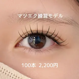 マツエク・マツパ vizz eye lash AOIのマツエク・マツパデザイン