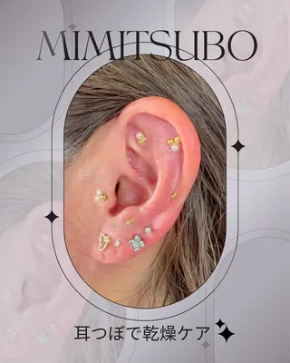 mimine エメラルド式耳つぼのその他イメージ