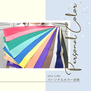 ナリシマ アキエのその他イメージ