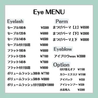 ネイル melumooi nailのネイルデザイン