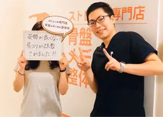 骨盤メディカル整体院 札幌駅北口院のエステ・リラクイメージ