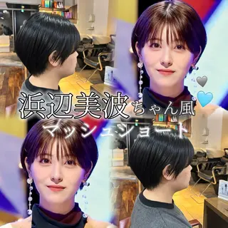 ショート レイヤー/ハッシュカ ット/顔周り/フウカのヘアスタイル