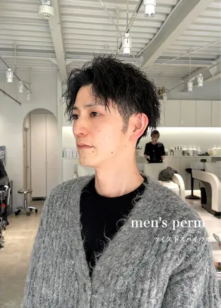パーマ 峯崎 葵のヘアスタイル