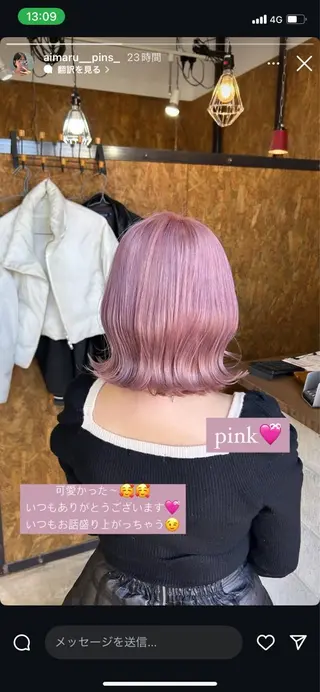 ミディアム カラー 🫟Blanco🫟 Color&Careのヘアスタイル