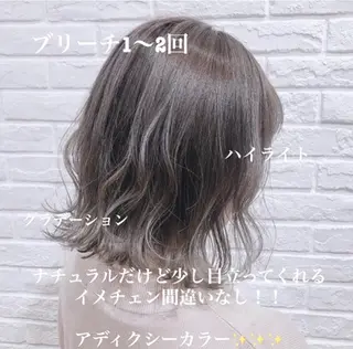 ミディアム カラー パーマ ヘアアレンジ メンズ キッズ ネイル マツエク・マツパ merc. 🌼せのおのヘアスタイル