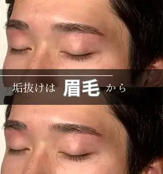 メンズ アイブロウ iBROW. 熊見怜奈の眉毛・アイブロウイメージ
