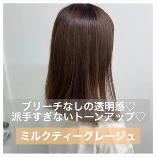 ロング カラー ヘアアレンジ ♡透け感カラー 大賀哲平♡のヘアスタイル