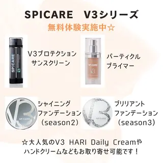 MAEUM／ Sachiのネイルデザイン