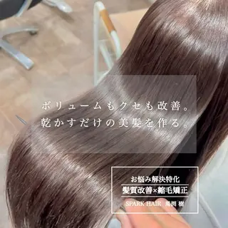 ロング カラー パーマ 大人女性の縮毛矯正/ 艶髪職人/馬渕樹のヘアスタイル