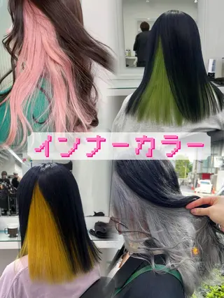 セミロング カラー ヘアアレンジ くれは/池袋/ カラー/髪質改善のヘアスタイル