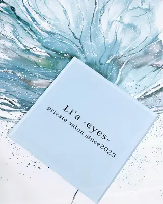アイブロウ Li'a-eyes- 🩵のエステ・リラクイメージ