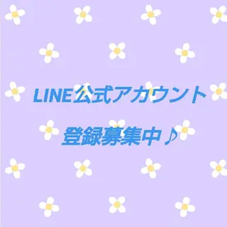 YUKI鶴見緑地 久保由紀のエステ・リラクイメージ