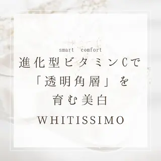 POLA福岡東店 木山 のエステ・リラクイメージ
