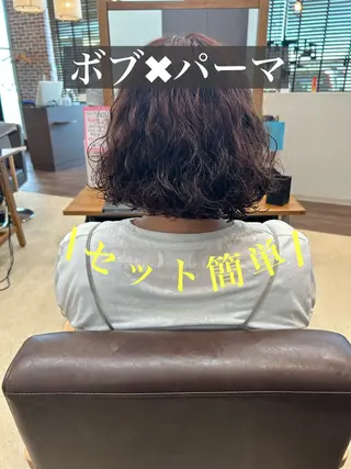 パーマ 大輪 日向子のヘアスタイル