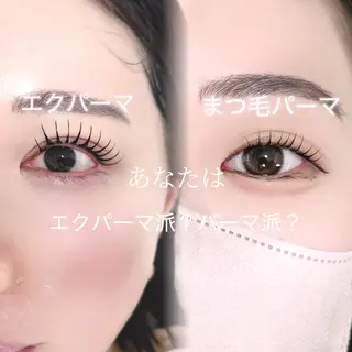 マツエク・マツパ jolif池袋店所属・Rune 《池袋》のマツエク・マツパデザイン