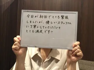 Ange vivalavidaのエステ・リラクイメージ