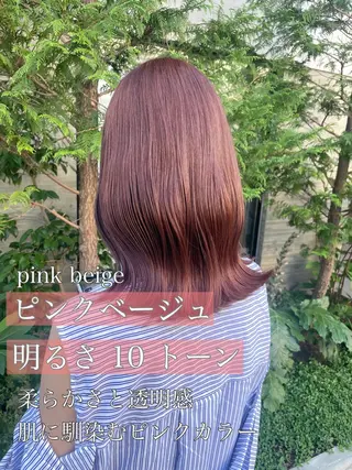 セミロング カラー 顔周りカット 【オノザワリョウ】のヘアスタイル