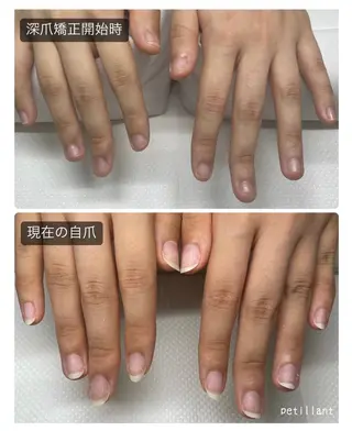 ネイル nail salon petillantのネイルデザイン