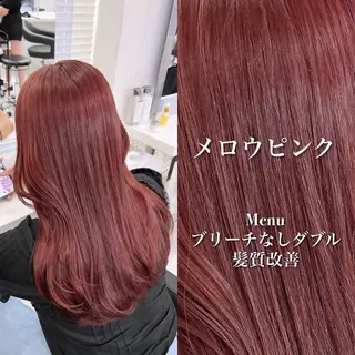 セミロング カラー ヘアアレンジ 💕トレンドうる艶髪 💕TUNE銀座のヘアスタイル