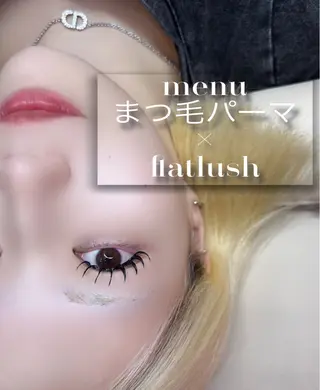 マツエク・マツパ 水越 花央のマツエク・マツパデザイン