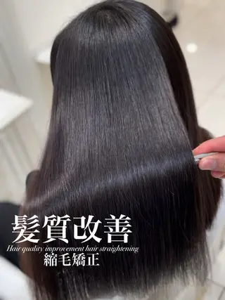 ロング 【美髪特化・ 髪質改善】　古橋 晃のヘアスタイル