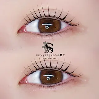 マツエク・マツパ プライベートサロン 楚々のマツエク・マツパデザイン