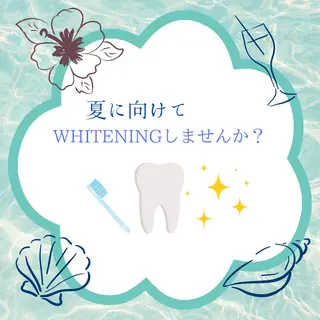 ホワイトニング ショップ津店のその他イメージ