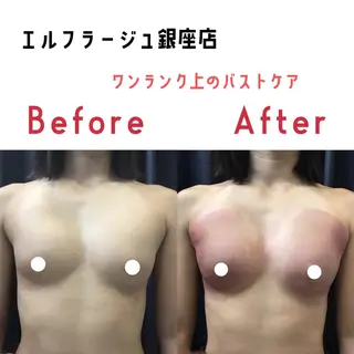 エルフラージュ 銀座店のエステ・リラクイメージ