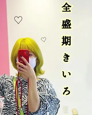 ショート カラー 新宿駅近♡個室 ♡関口三都季🌜のヘアスタイル