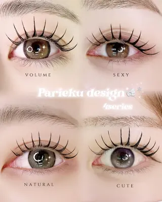 マツエク・マツパ ARCANA/渋谷 まつげパーマ/眉毛の眉毛・アイブロウイメージ