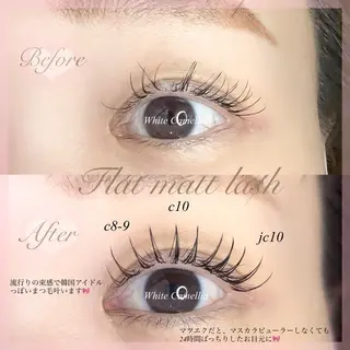 マツエク・マツパ 韓国風束感まつ毛 🫧Sachieのマツエク・マツパデザイン