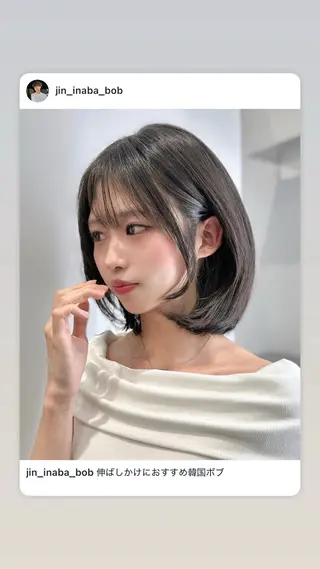 ミディアム 🌿レイヤー/ブリー チ/🌿‬JINのヘアスタイル