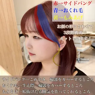 ロング カラー 🇰🇷韓国風くびれ ヘア🇰🇷中村優大のヘアスタイル